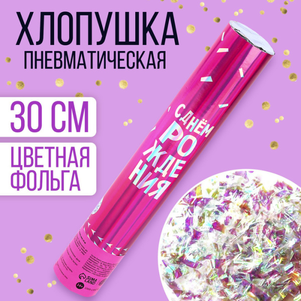 700 - 2024-04-18T162503